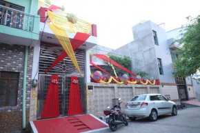 Solanki Home